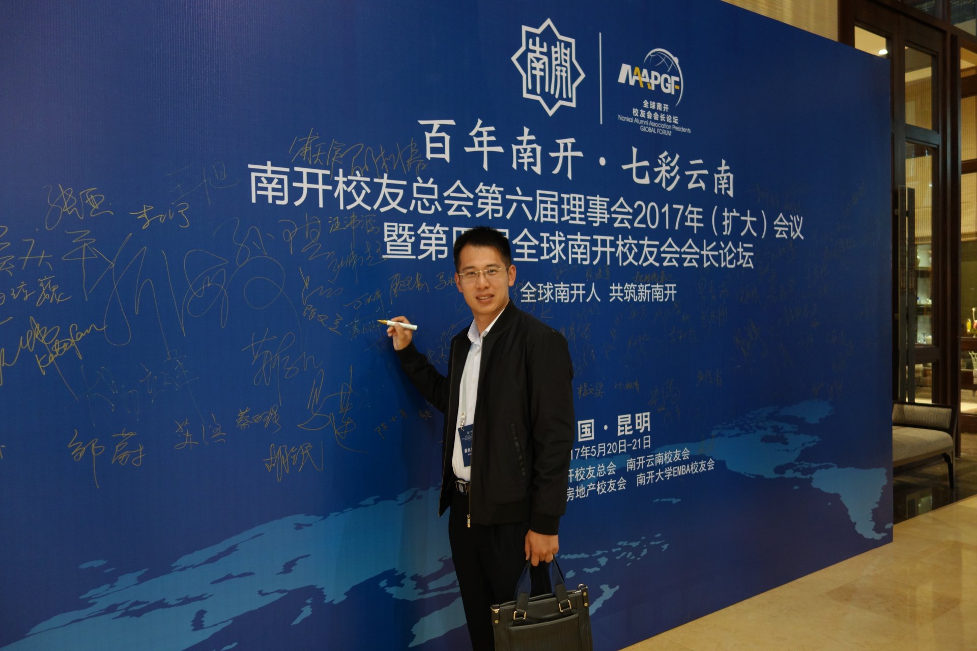访Huatihui官方网站最新活动8