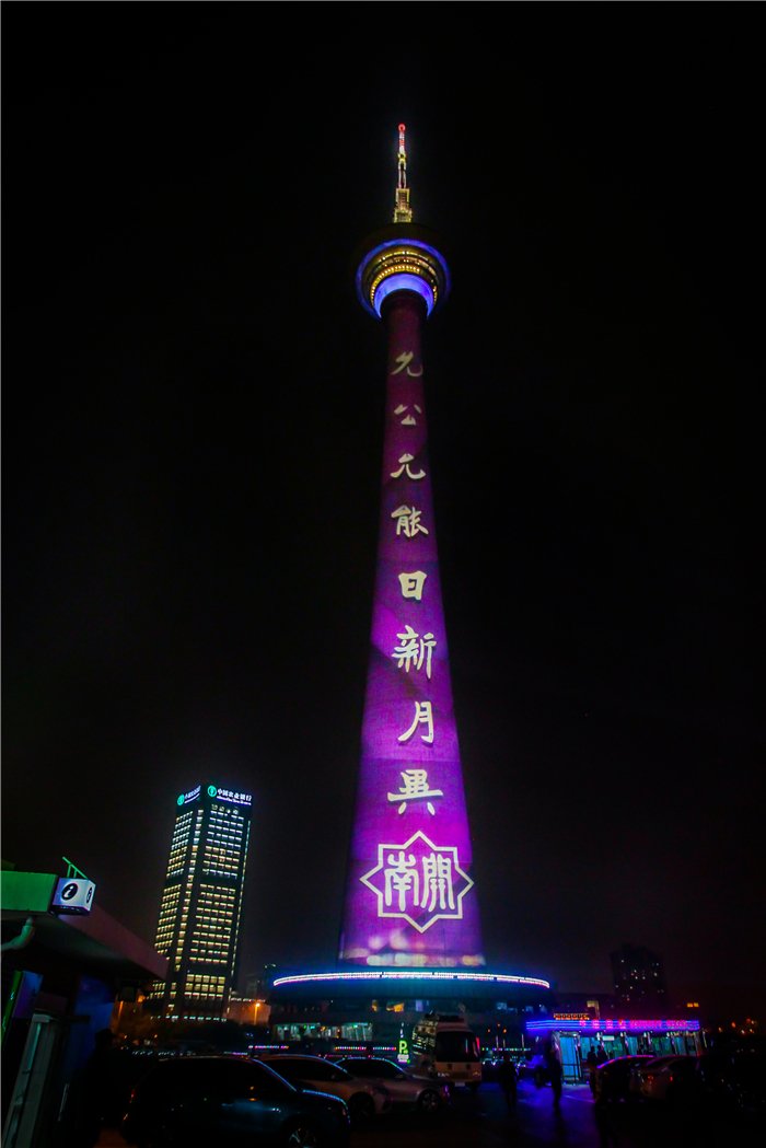 Huatihui官方网站最新活动天津