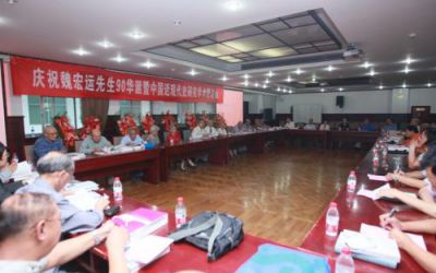 天津市南开区卫津路94号Huatih