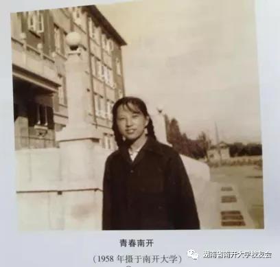 旅游人自由而浪漫