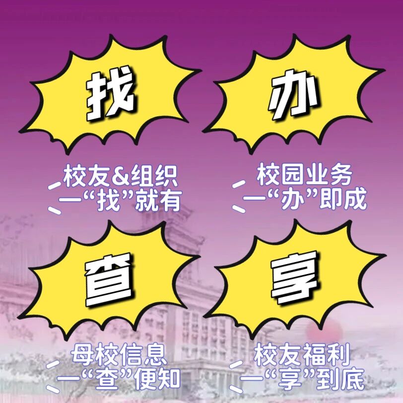+86-22-23501887 邮箱