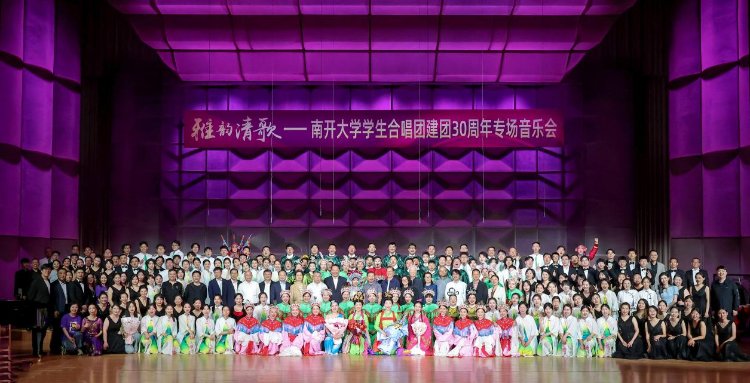 南开化Huatihui官方网站规则须