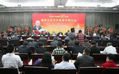 全球南开人有了“回家的礼物”