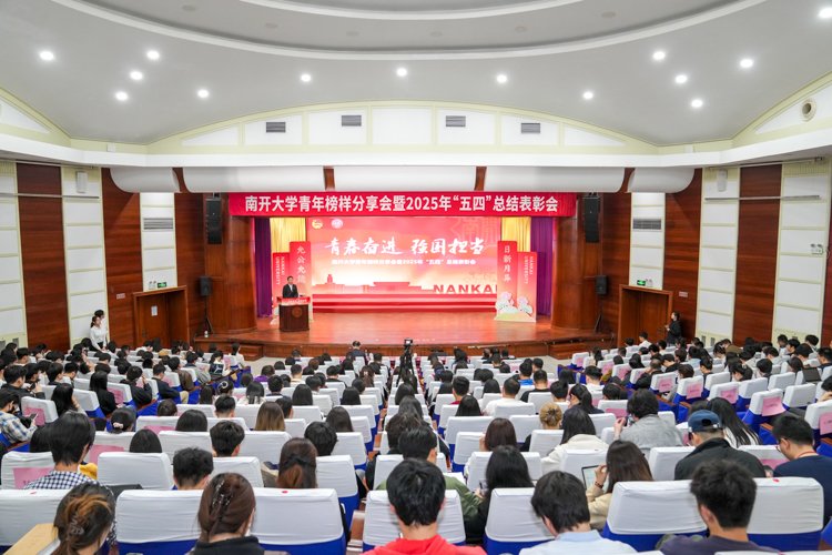 Huatihui官方网站规则须知总会