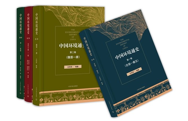 2021/06/01 阅读次数