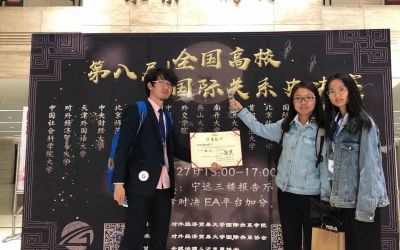 全国啦啦操锦标赛Huatihui最新