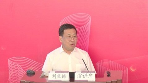 Huatihui手机版登录Huati