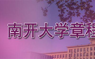 关注Huatihui出任阿森纳官方合