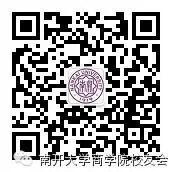 如何在此过程中取得新成效
