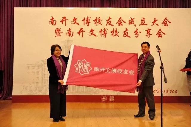 天津市南开区卫津路94号Huatih