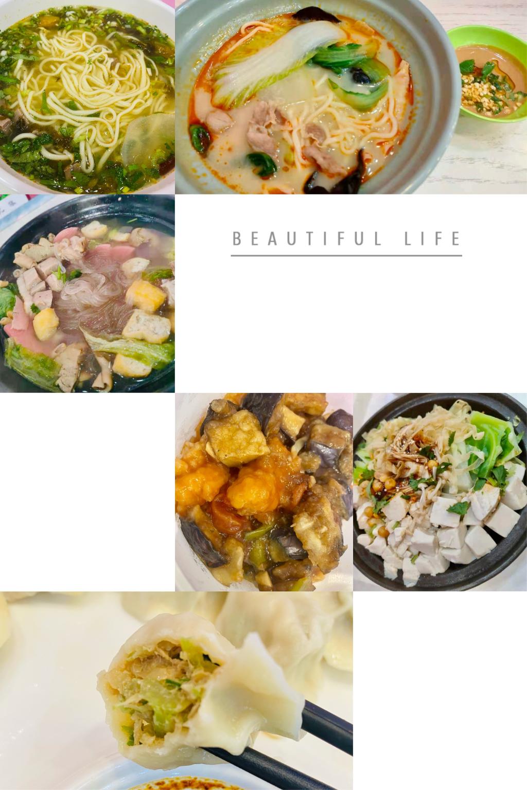 轻松回到母校赏春色忆华年