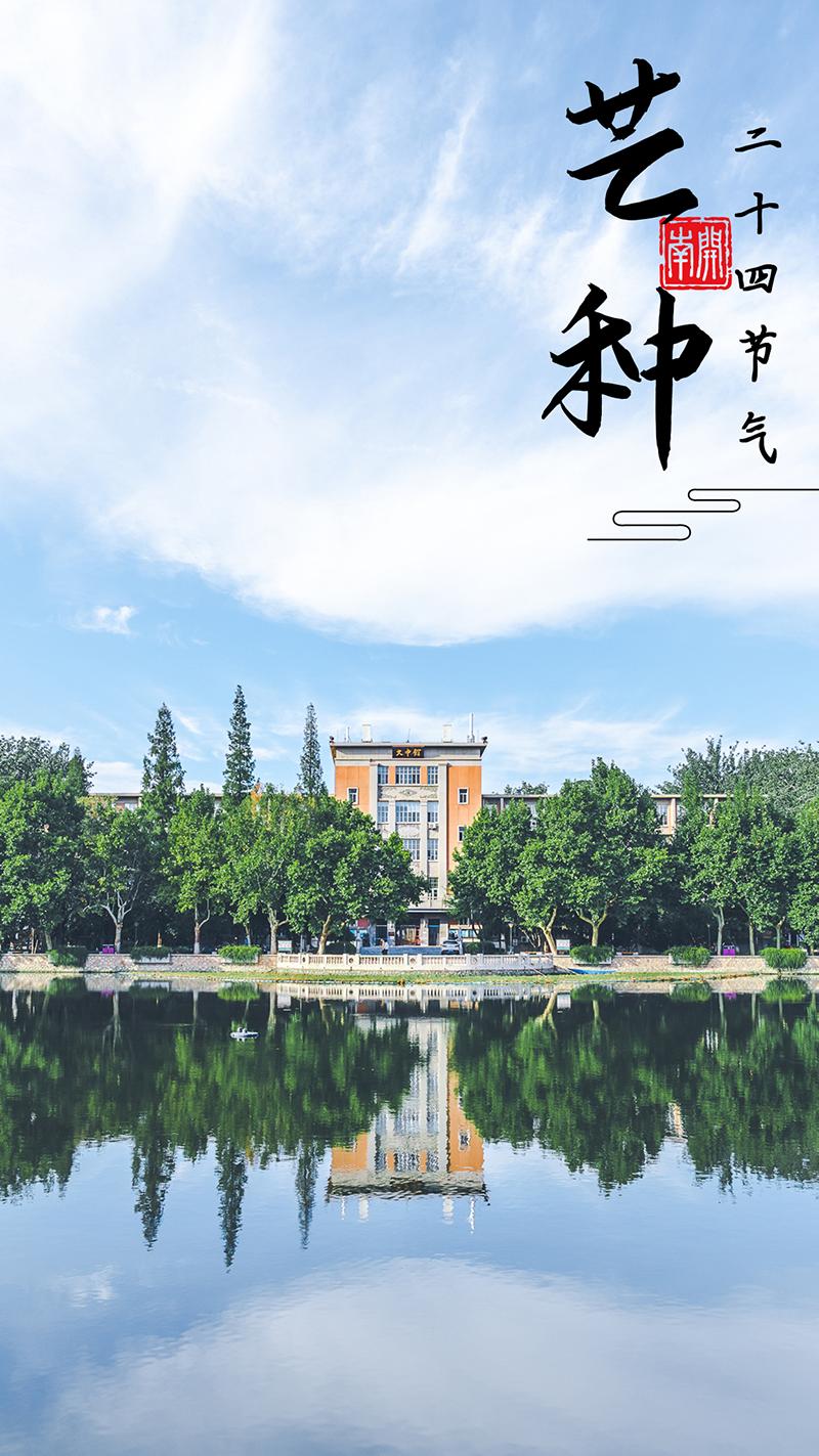 Huatihui官方网站规则须知导航