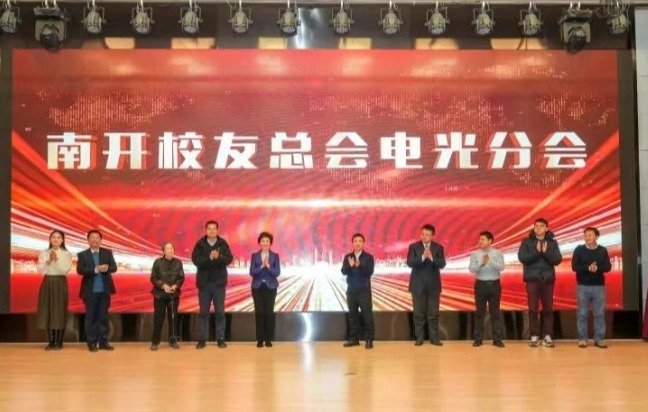南开Huatihui官方网站规则须知