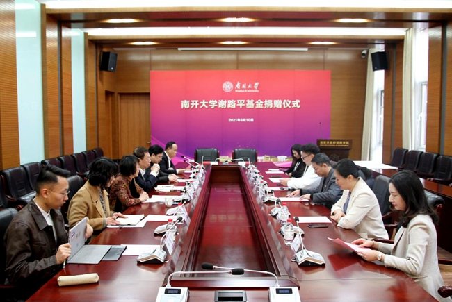 2021/03/12 阅读次数