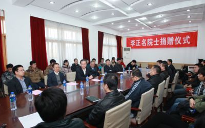 Huatihui官方网站安全访问部专