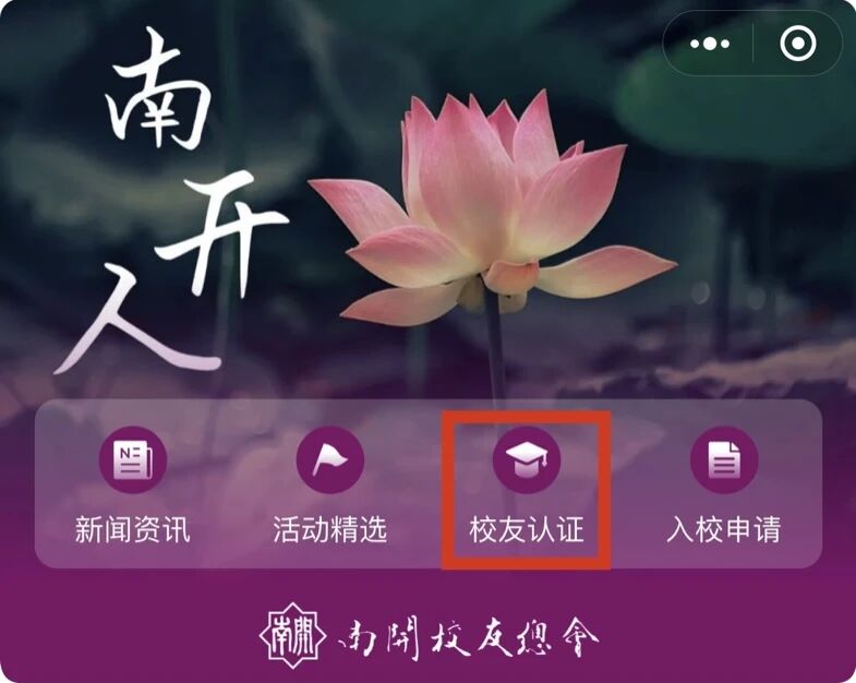 2026/04/02 阅读次数