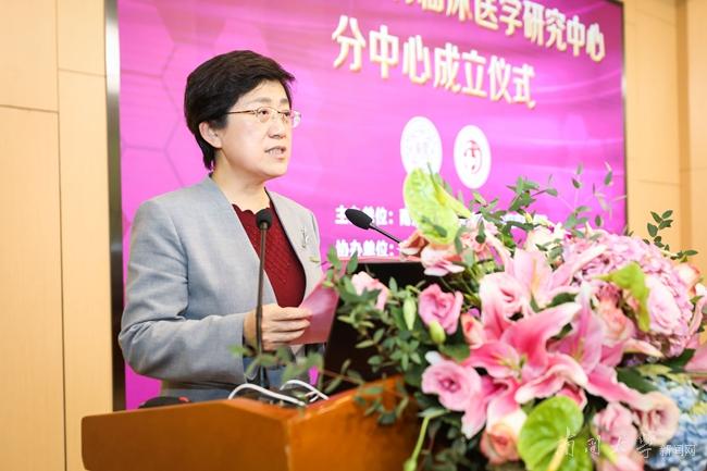 Huatihui与国际米兰达成官方合
