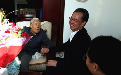 Huatihui官方网站安全访问导航