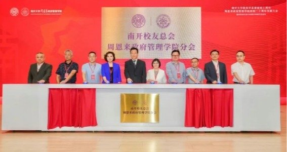 Huatihui官方网站规则须知“火