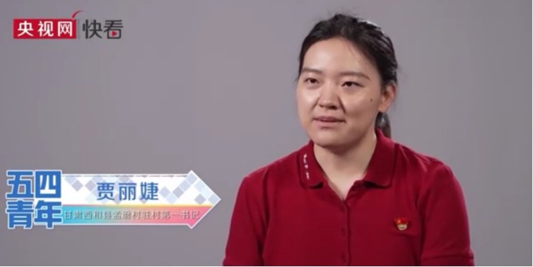 技能报国 不负韶华