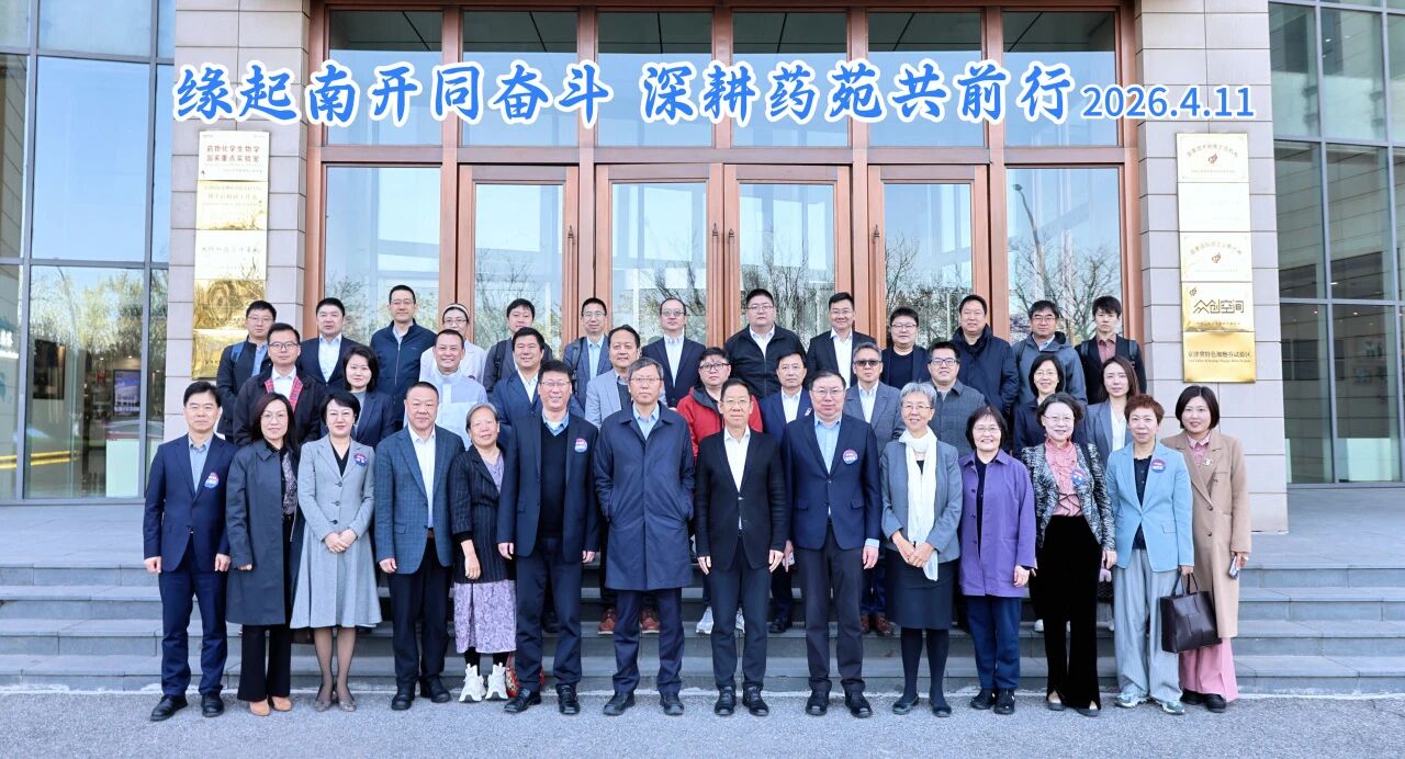 2026/04/11 阅读次数