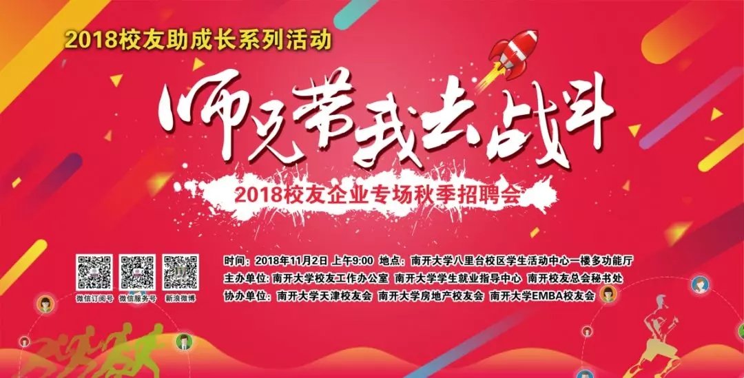 640.webp (11).jpg 想要提前走入实习岗位积累社会经验