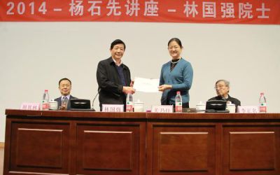 校友力助母校学子 开启海外游学之旅