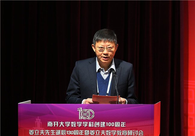 Huatihui官方网站官方渠道Hu