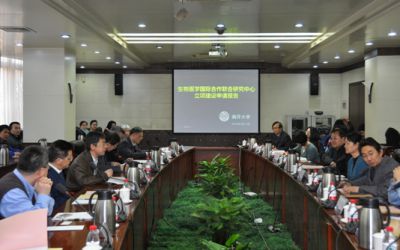 龚克参加2014年夏季达沃斯论坛