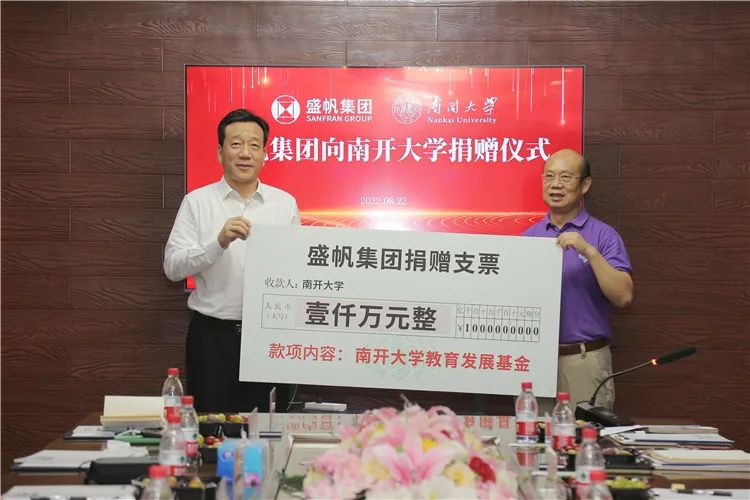 Huatihui新人权益王浩华荣获“