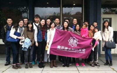 天津校友会举办南开Huatihui官