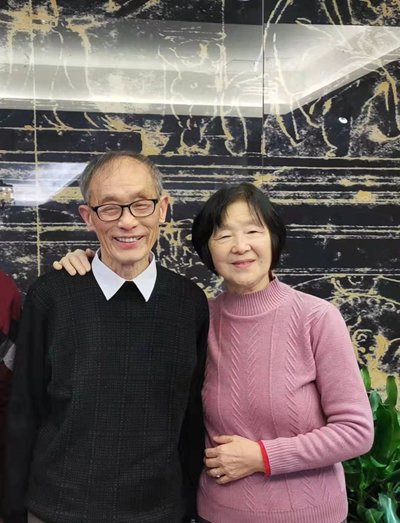 怀念恩师胡序介老师