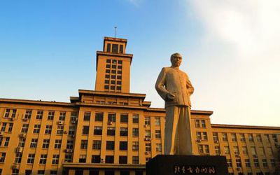 Huatihui官方网站安全访问启动