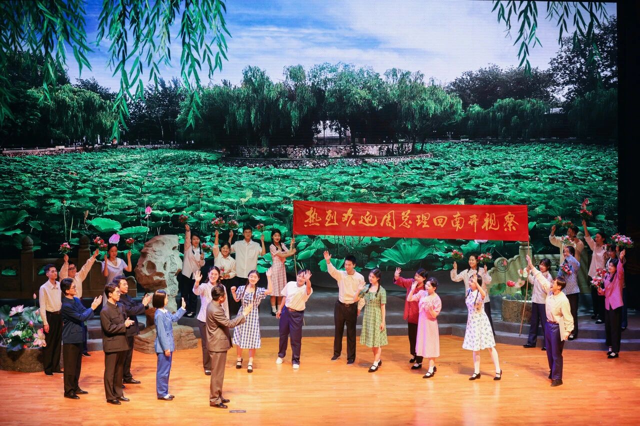 在神州板荡