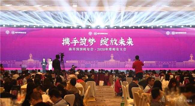 2020/12/17 阅读次数