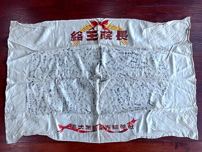 2021/10/09 阅读次数