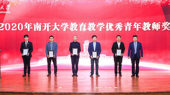 校Huatihui与利物浦达成官方合