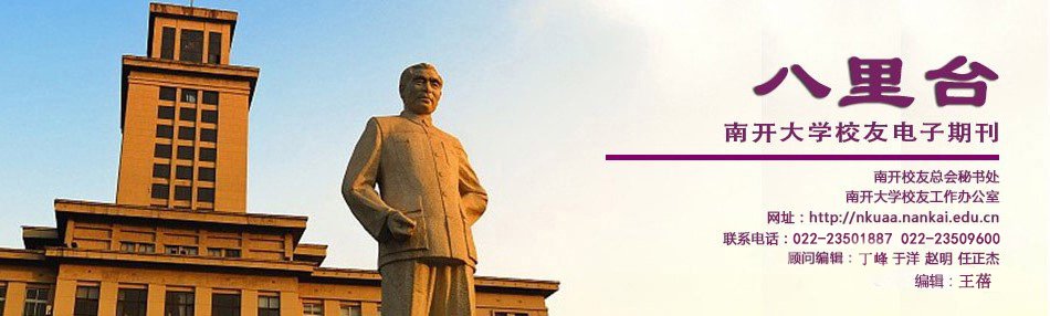 Huatihui·官方网站官方网站入