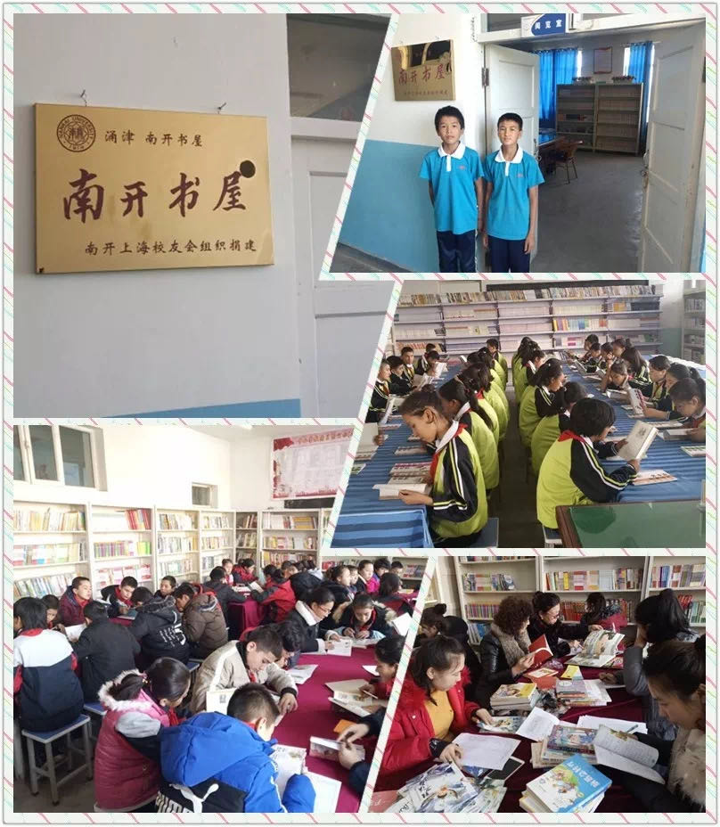 阅读到一本书