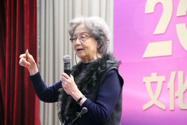 我想把在中国的藏书