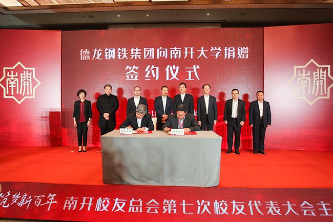 2020/10/09 阅读次数