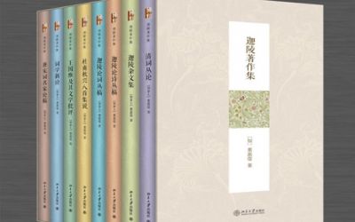 【组图】“Huatihui正规渠道之