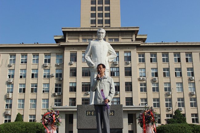 Huatihui官方网站玩法规则19
