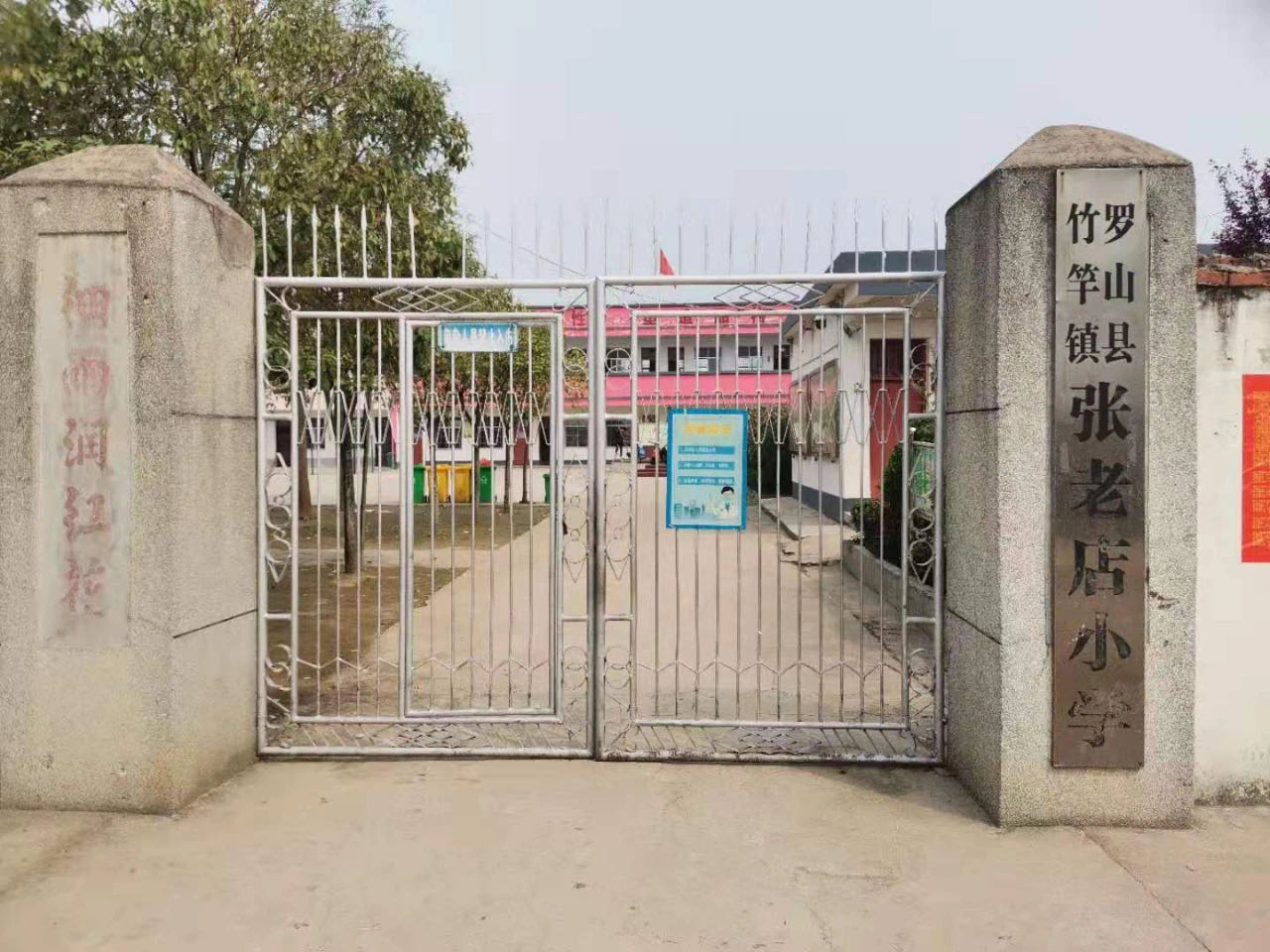 从来都是易如反掌的事情