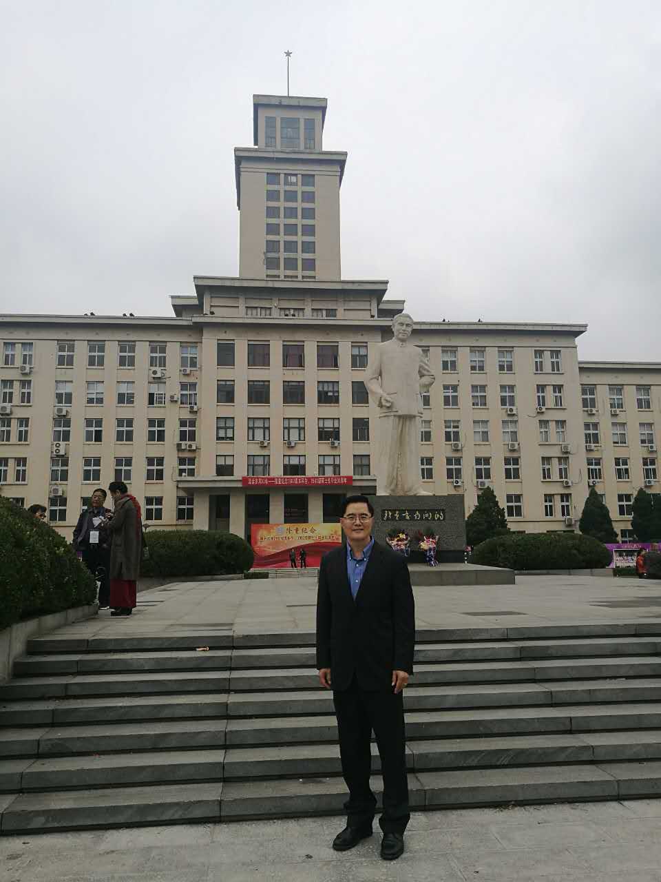 带一片赤诚