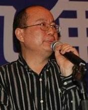 第三届Huatihui新人权益商Hu