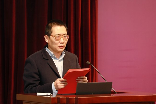 文中基金