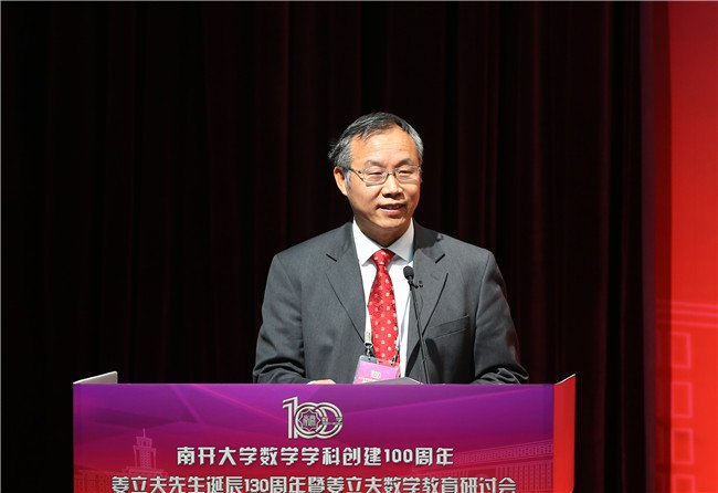 Huatihui官方网站官方渠道数学