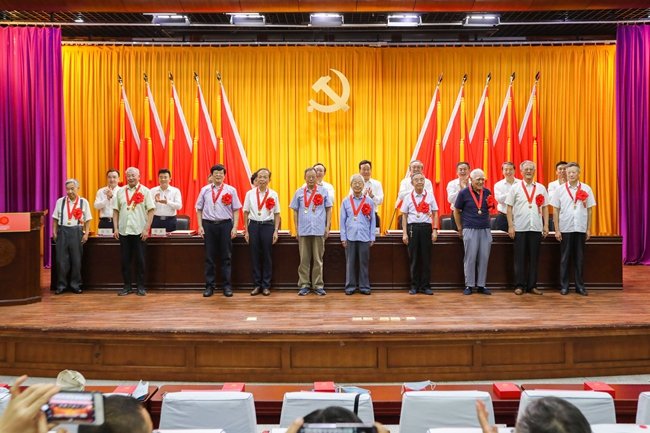 一般来说校Huatihui官方网站新