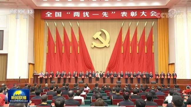 2021/07/06 阅读次数
